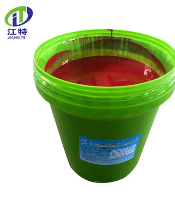 Density Cast Epoxy Resin For 10KV To 1100KV Casing On Complete Products One-Stop Service